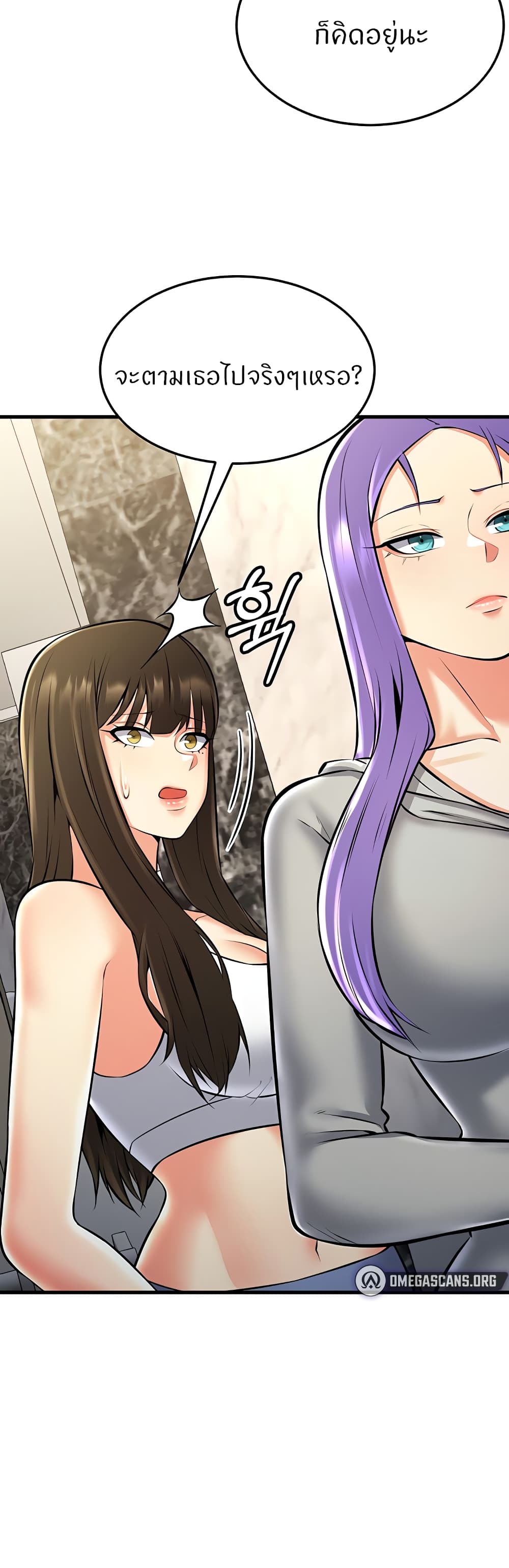 Doujin-Lc- อ่าน โดจิน มังฮวา เกาหลี ญี่ปุ่น จีน แปลไทย Sextertainment ตอนที่ 1 2 3 4 5 6 7 8 9 10 11 12 13 14 ฟรี ไม่มีโฆษณา อ่าน โดจิน Manhwa เกาหลี ญี่ปุ่น จีน เรามีครบ คัดมาให้เน้นๆ โดจิน 18+ รับประกันความฟินโดย  Doujin Lc