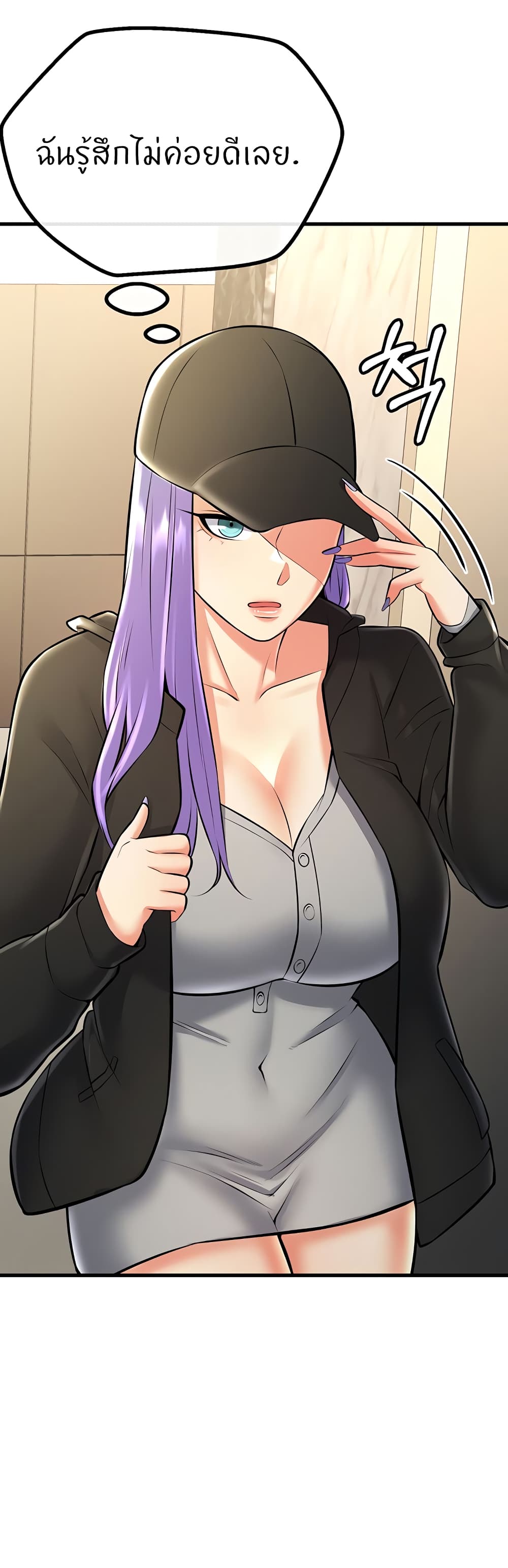 Doujin-Lc- อ่าน โดจิน มังฮวา เกาหลี ญี่ปุ่น จีน แปลไทย Sextertainment ตอนที่ 1 2 3 4 5 6 7 8 9 10 11 12 13 14 ฟรี ไม่มีโฆษณา อ่าน โดจิน Manhwa เกาหลี ญี่ปุ่น จีน เรามีครบ คัดมาให้เน้นๆ โดจิน 18+ รับประกันความฟินโดย  Doujin Lc