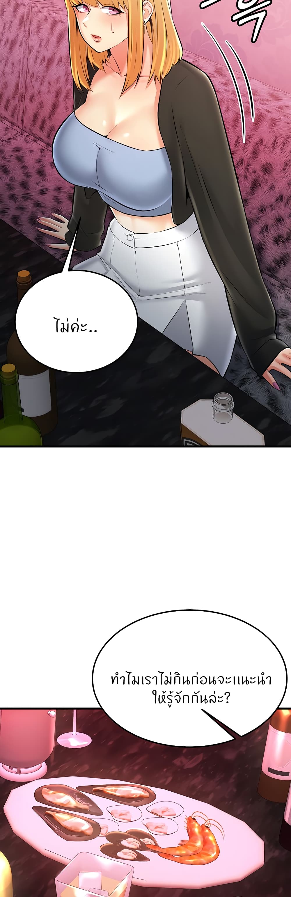 Doujin-Lc- อ่าน โดจิน มังฮวา เกาหลี ญี่ปุ่น จีน แปลไทย Sextertainment ตอนที่ 1 2 3 4 5 6 7 8 9 10 11 12 13 14 ฟรี ไม่มีโฆษณา อ่าน โดจิน Manhwa เกาหลี ญี่ปุ่น จีน เรามีครบ คัดมาให้เน้นๆ โดจิน 18+ รับประกันความฟินโดย  Doujin Lc