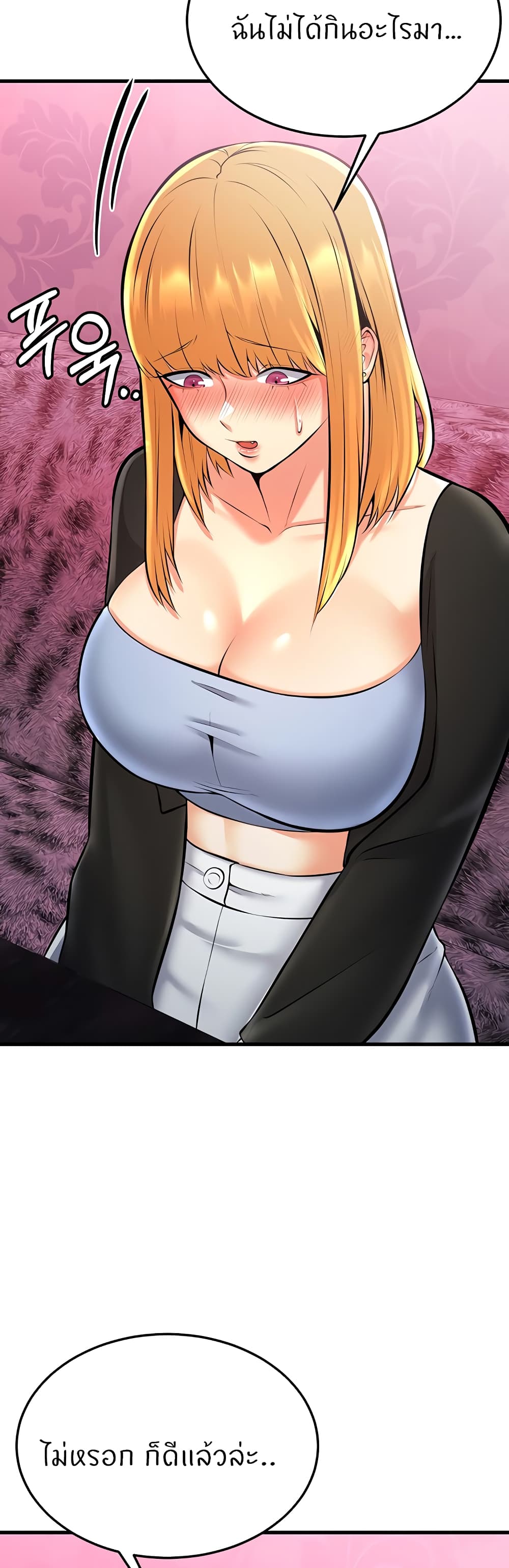 Doujin-Lc- อ่าน โดจิน มังฮวา เกาหลี ญี่ปุ่น จีน แปลไทย Sextertainment ตอนที่ 1 2 3 4 5 6 7 8 9 10 11 12 13 14 ฟรี ไม่มีโฆษณา อ่าน โดจิน Manhwa เกาหลี ญี่ปุ่น จีน เรามีครบ คัดมาให้เน้นๆ โดจิน 18+ รับประกันความฟินโดย  Doujin Lc