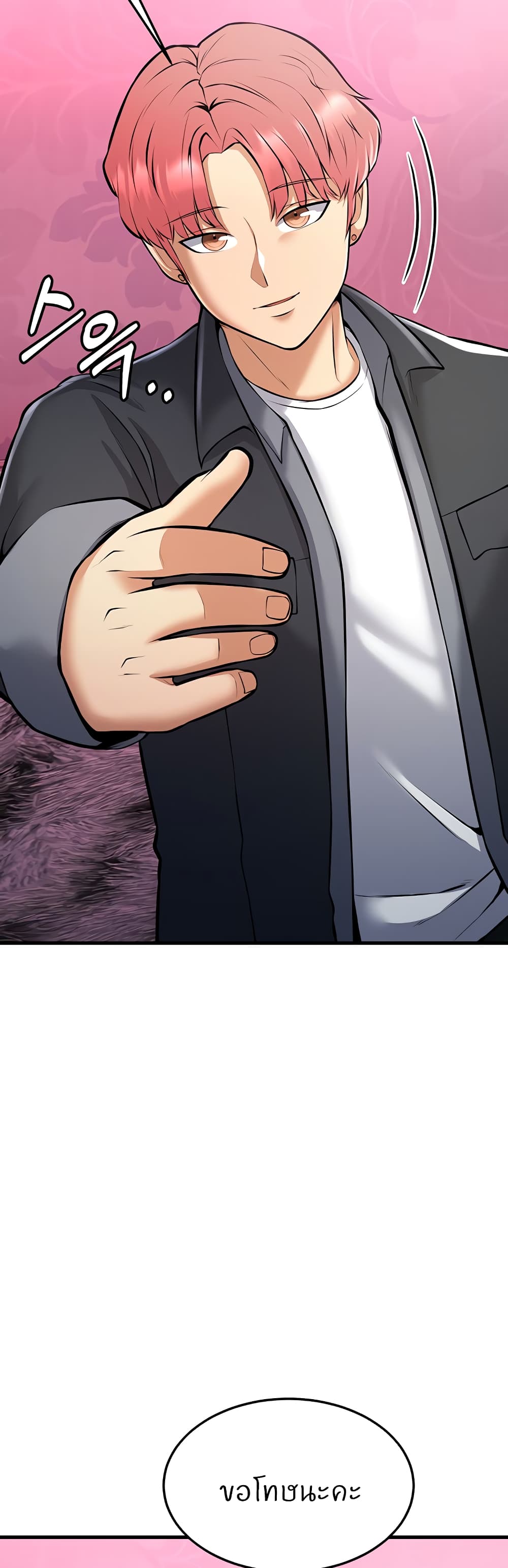 Doujin-Lc- อ่าน โดจิน มังฮวา เกาหลี ญี่ปุ่น จีน แปลไทย Sextertainment ตอนที่ 1 2 3 4 5 6 7 8 9 10 11 12 13 14 ฟรี ไม่มีโฆษณา อ่าน โดจิน Manhwa เกาหลี ญี่ปุ่น จีน เรามีครบ คัดมาให้เน้นๆ โดจิน 18+ รับประกันความฟินโดย  Doujin Lc