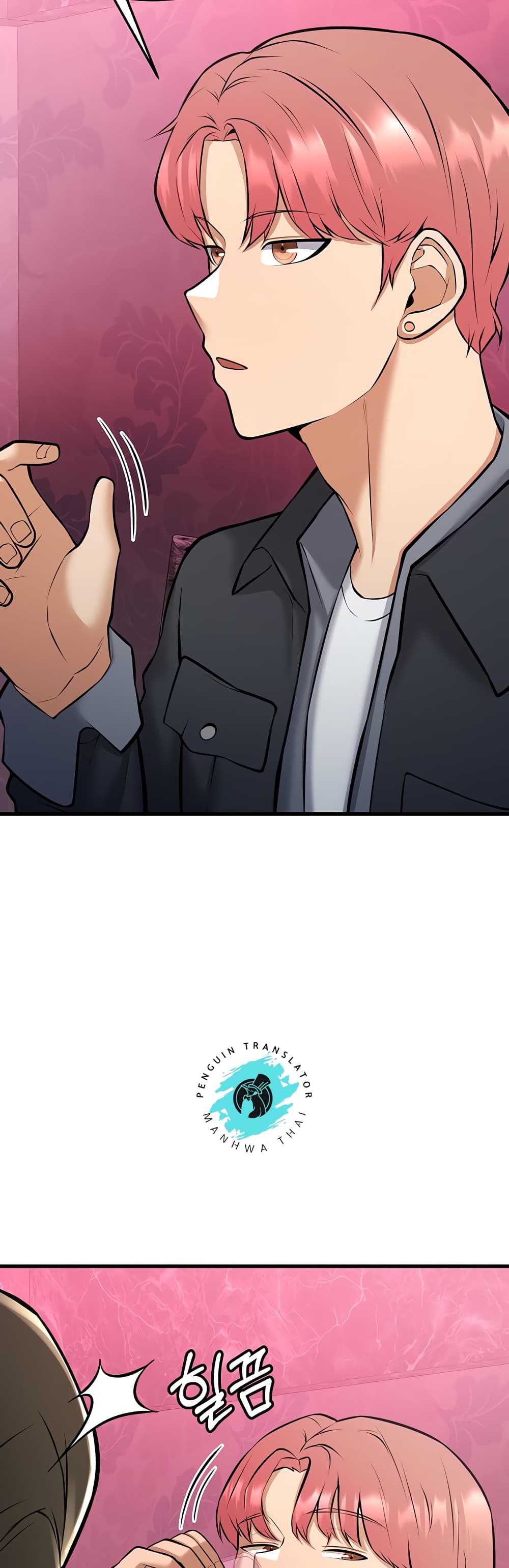 Doujin-Lc- อ่าน โดจิน มังฮวา เกาหลี ญี่ปุ่น จีน แปลไทย Sextertainment ตอนที่ 1 2 3 4 5 6 7 8 9 10 11 12 13 14 ฟรี ไม่มีโฆษณา อ่าน โดจิน Manhwa เกาหลี ญี่ปุ่น จีน เรามีครบ คัดมาให้เน้นๆ โดจิน 18+ รับประกันความฟินโดย  Doujin Lc