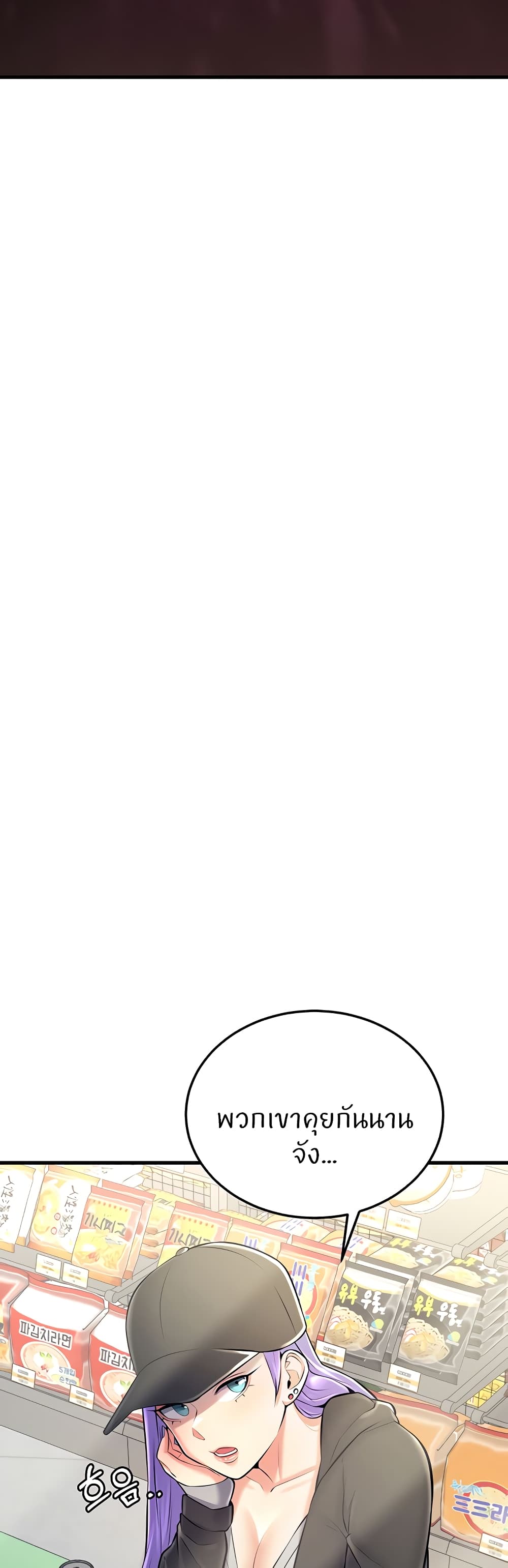 Doujin-Lc- อ่าน โดจิน มังฮวา เกาหลี ญี่ปุ่น จีน แปลไทย Sextertainment ตอนที่ 1 2 3 4 5 6 7 8 9 10 11 12 13 14 ฟรี ไม่มีโฆษณา อ่าน โดจิน Manhwa เกาหลี ญี่ปุ่น จีน เรามีครบ คัดมาให้เน้นๆ โดจิน 18+ รับประกันความฟินโดย  Doujin Lc