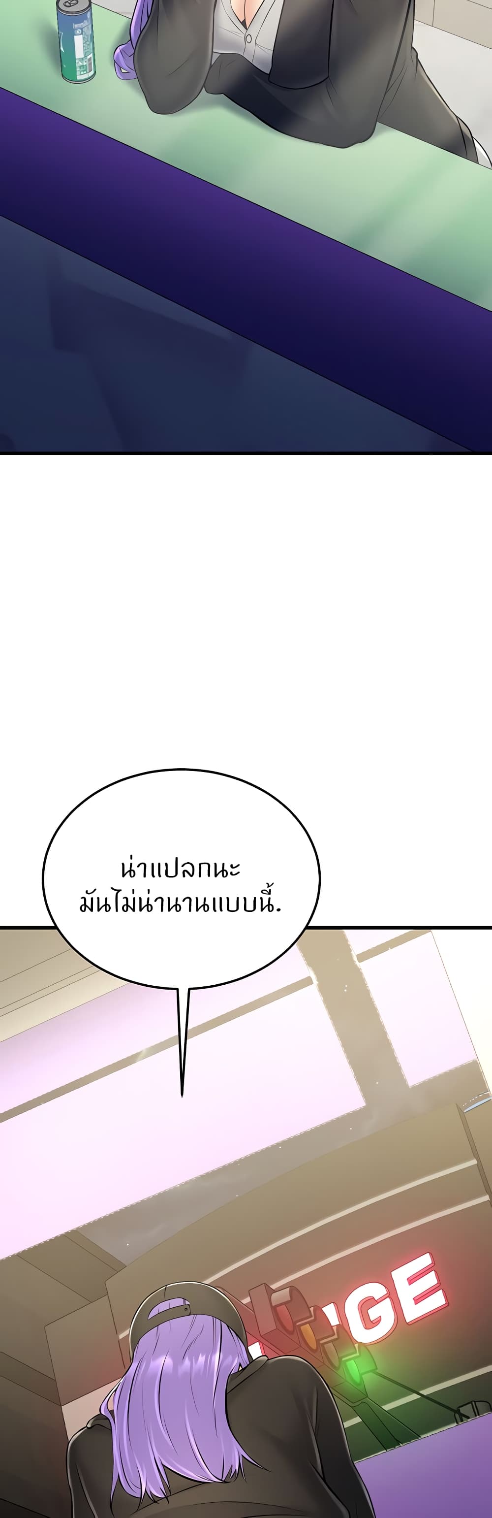 Doujin-Lc- อ่าน โดจิน มังฮวา เกาหลี ญี่ปุ่น จีน แปลไทย Sextertainment ตอนที่ 1 2 3 4 5 6 7 8 9 10 11 12 13 14 ฟรี ไม่มีโฆษณา อ่าน โดจิน Manhwa เกาหลี ญี่ปุ่น จีน เรามีครบ คัดมาให้เน้นๆ โดจิน 18+ รับประกันความฟินโดย  Doujin Lc