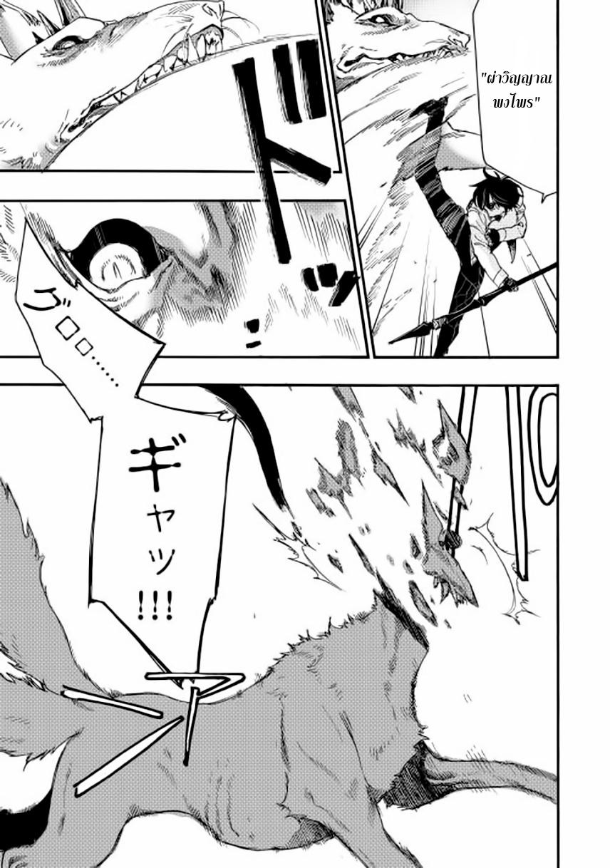 Manga-lc-com อ่านมังงะ อ่านการ์ตูน ออนไลน์ ฟรี The New Gate ตอนที่ 1 2 3 4 5 6 7 8 9 10 11 12 13 14 ฟรี ไม่มีโฆษณา Manga-lc - อ่าน มังงะ อ่าน การ์ตูน ออนไลน์ อ่านมังงะ ฟรี