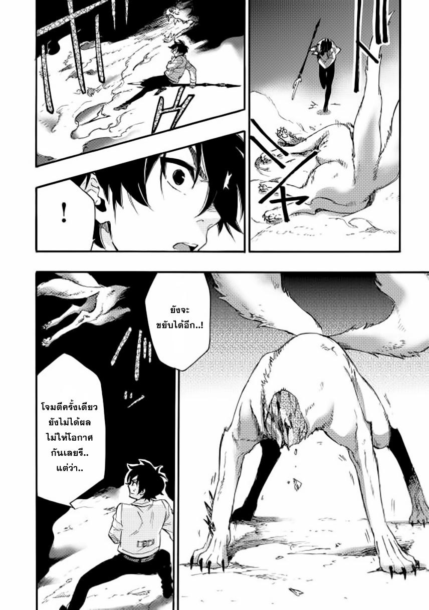 Manga-lc-com อ่านมังงะ อ่านการ์ตูน ออนไลน์ ฟรี The New Gate ตอนที่ 1 2 3 4 5 6 7 8 9 10 11 12 13 14 ฟรี ไม่มีโฆษณา Manga-lc - อ่าน มังงะ อ่าน การ์ตูน ออนไลน์ อ่านมังงะ ฟรี