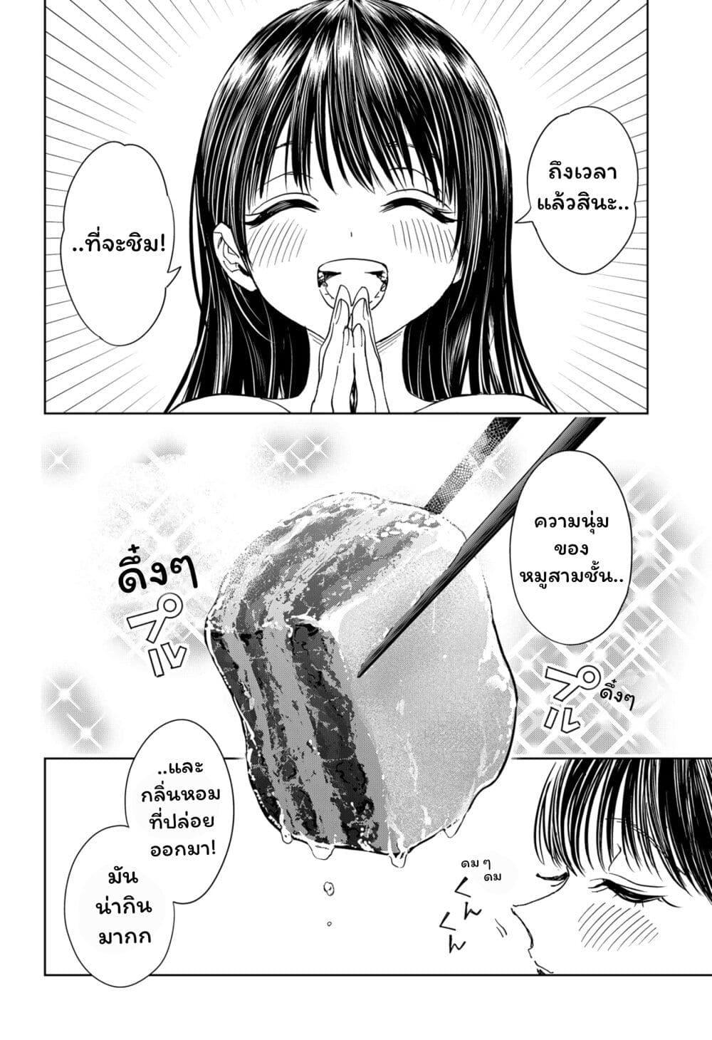 Manga-lc-com อ่านมังงะ อ่านการ์ตูน ออนไลน์ ฟรี Set it and Forget it ตอนที่ 1 2 3 4 5 6 7 8 9 10 11 12 13 14 ฟรี ไม่มีโฆษณา Manga-lc - อ่าน มังงะ อ่าน การ์ตูน ออนไลน์ อ่านมังงะ ฟรี