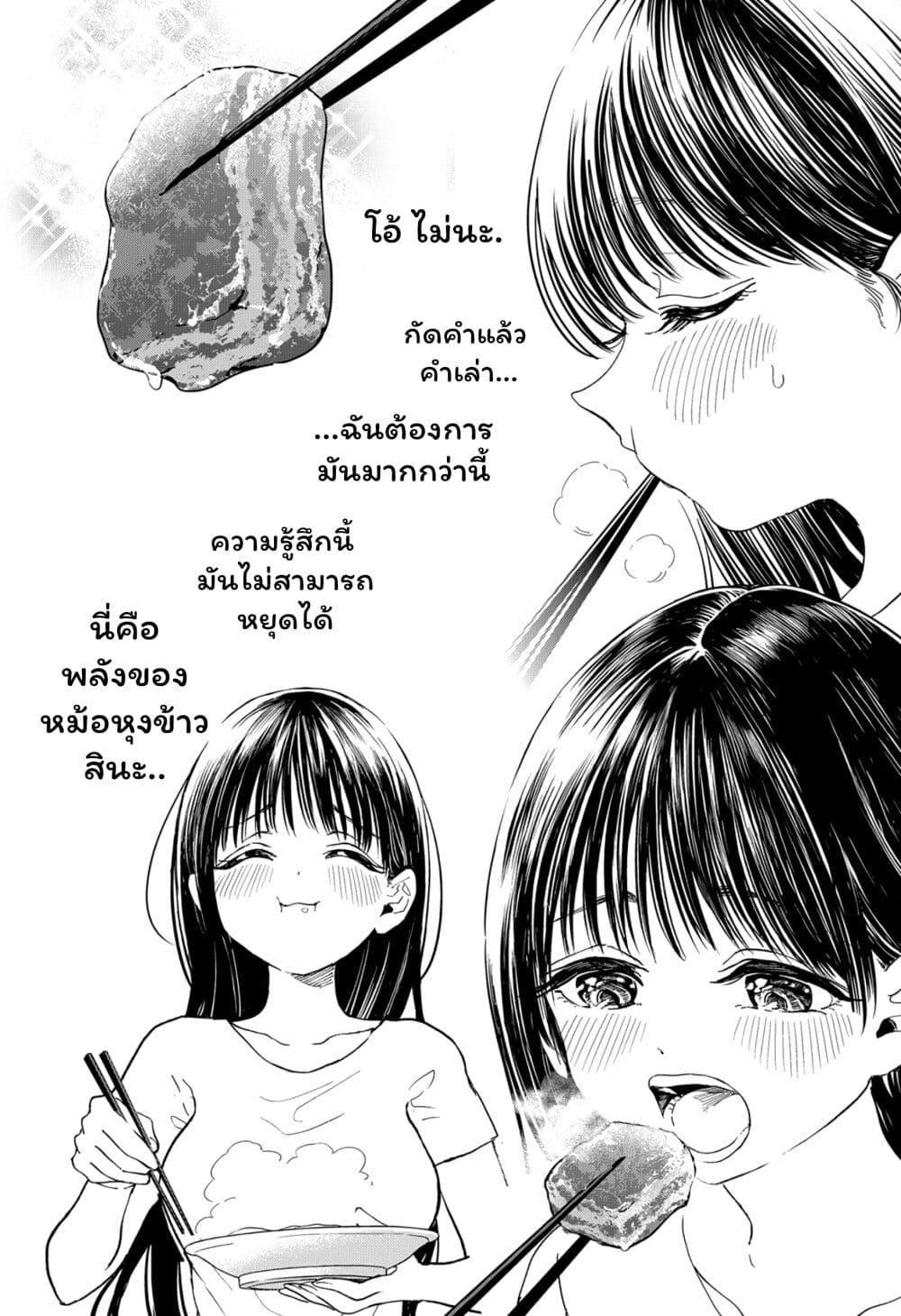 Manga-lc-com อ่านมังงะ อ่านการ์ตูน ออนไลน์ ฟรี Set it and Forget it ตอนที่ 1 2 3 4 5 6 7 8 9 10 11 12 13 14 ฟรี ไม่มีโฆษณา Manga-lc - อ่าน มังงะ อ่าน การ์ตูน ออนไลน์ อ่านมังงะ ฟรี