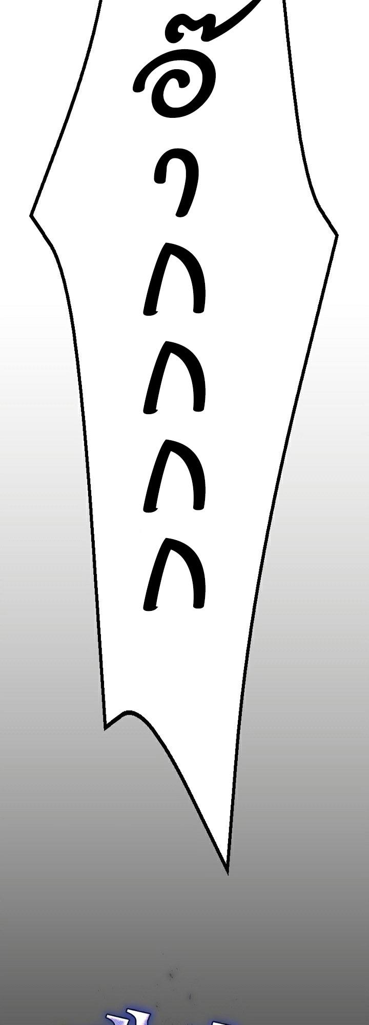 Doujin-Lc- อ่าน โดจิน มังฮวา เกาหลี ญี่ปุ่น จีน แปลไทย Amazing Reincarnation ตอนที่ 1 2 3 4 5 6 7 8 9 10 11 12 13 14 ฟรี ไม่มีโฆษณา อ่าน โดจิน Manhwa เกาหลี ญี่ปุ่น จีน เรามีครบ คัดมาให้เน้นๆ โดจิน 18+ รับประกันความฟินโดย  Doujin Lc