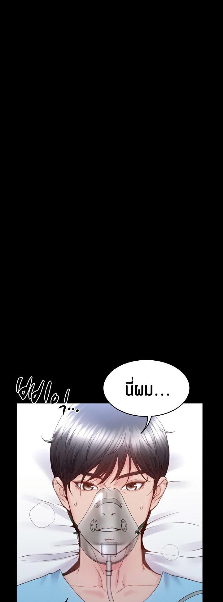 Doujin-Lc- อ่าน โดจิน มังฮวา เกาหลี ญี่ปุ่น จีน แปลไทย Amazing Reincarnation ตอนที่ 1 2 3 4 5 6 7 8 9 10 11 12 13 14 ฟรี ไม่มีโฆษณา อ่าน โดจิน Manhwa เกาหลี ญี่ปุ่น จีน เรามีครบ คัดมาให้เน้นๆ โดจิน 18+ รับประกันความฟินโดย  Doujin Lc