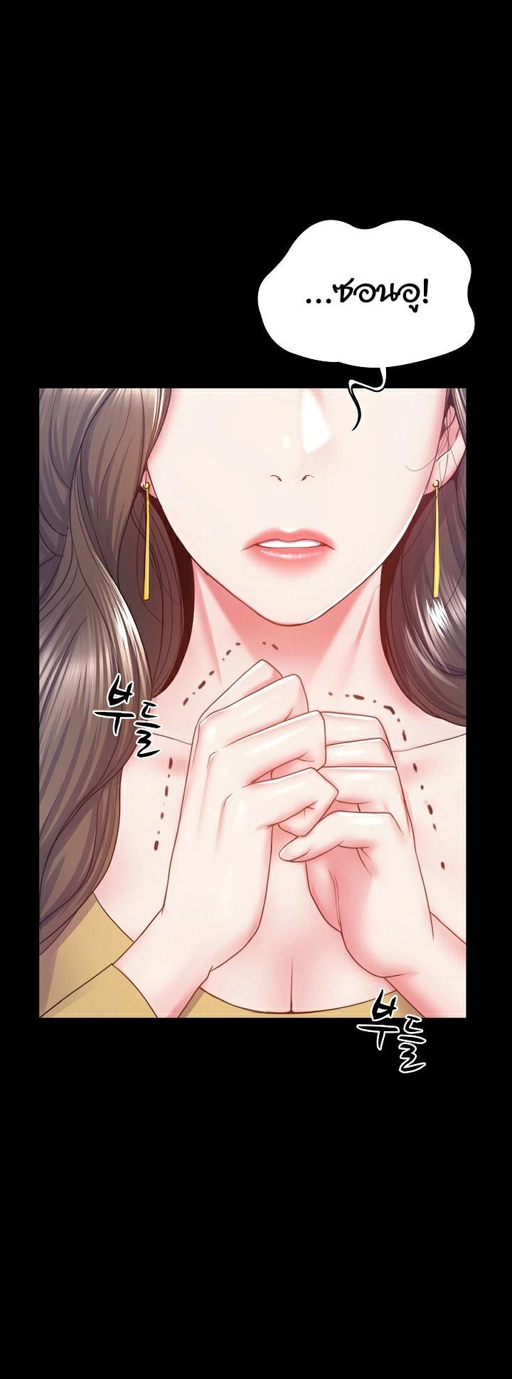 Doujin-Lc- อ่าน โดจิน มังฮวา เกาหลี ญี่ปุ่น จีน แปลไทย Amazing Reincarnation ตอนที่ 1 2 3 4 5 6 7 8 9 10 11 12 13 14 ฟรี ไม่มีโฆษณา อ่าน โดจิน Manhwa เกาหลี ญี่ปุ่น จีน เรามีครบ คัดมาให้เน้นๆ โดจิน 18+ รับประกันความฟินโดย  Doujin Lc