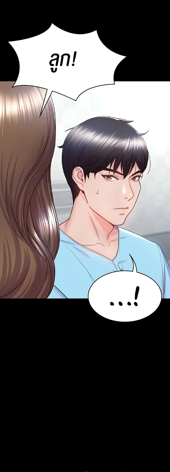 Doujin-Lc- อ่าน โดจิน มังฮวา เกาหลี ญี่ปุ่น จีน แปลไทย Amazing Reincarnation ตอนที่ 1 2 3 4 5 6 7 8 9 10 11 12 13 14 ฟรี ไม่มีโฆษณา อ่าน โดจิน Manhwa เกาหลี ญี่ปุ่น จีน เรามีครบ คัดมาให้เน้นๆ โดจิน 18+ รับประกันความฟินโดย  Doujin Lc