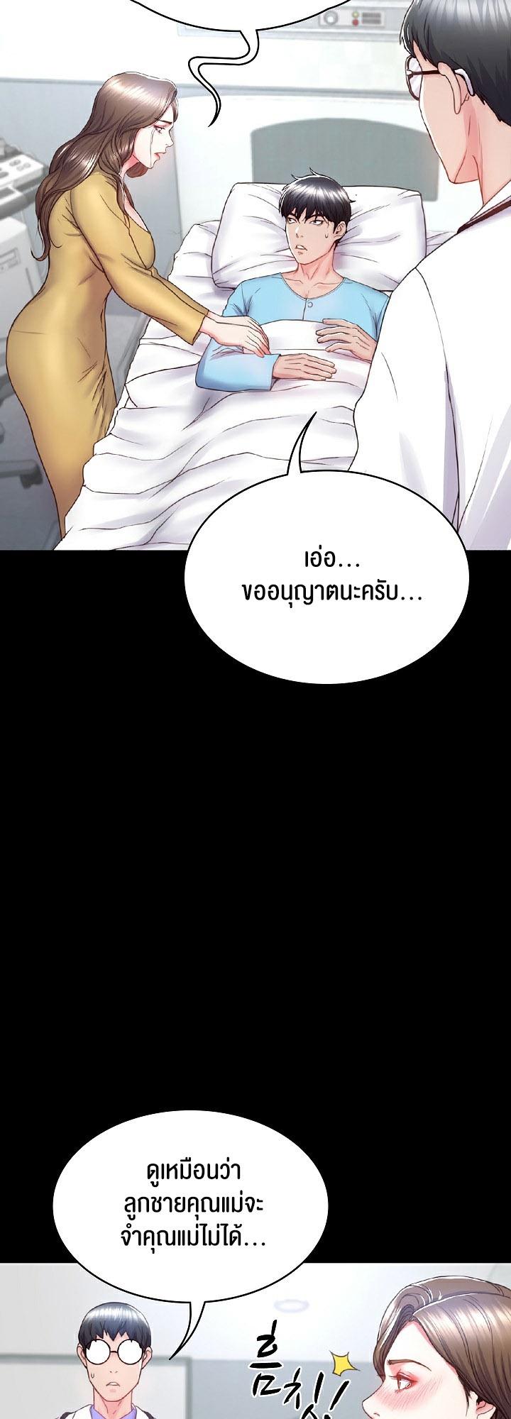 Doujin-Lc- อ่าน โดจิน มังฮวา เกาหลี ญี่ปุ่น จีน แปลไทย Amazing Reincarnation ตอนที่ 1 2 3 4 5 6 7 8 9 10 11 12 13 14 ฟรี ไม่มีโฆษณา อ่าน โดจิน Manhwa เกาหลี ญี่ปุ่น จีน เรามีครบ คัดมาให้เน้นๆ โดจิน 18+ รับประกันความฟินโดย  Doujin Lc