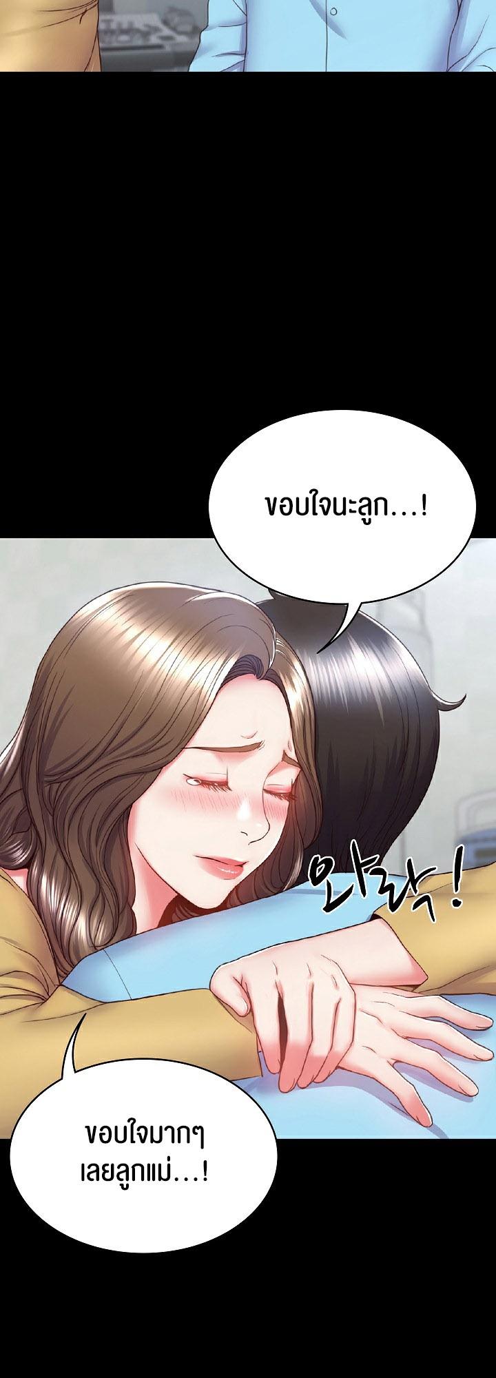 Doujin-Lc- อ่าน โดจิน มังฮวา เกาหลี ญี่ปุ่น จีน แปลไทย Amazing Reincarnation ตอนที่ 1 2 3 4 5 6 7 8 9 10 11 12 13 14 ฟรี ไม่มีโฆษณา อ่าน โดจิน Manhwa เกาหลี ญี่ปุ่น จีน เรามีครบ คัดมาให้เน้นๆ โดจิน 18+ รับประกันความฟินโดย  Doujin Lc