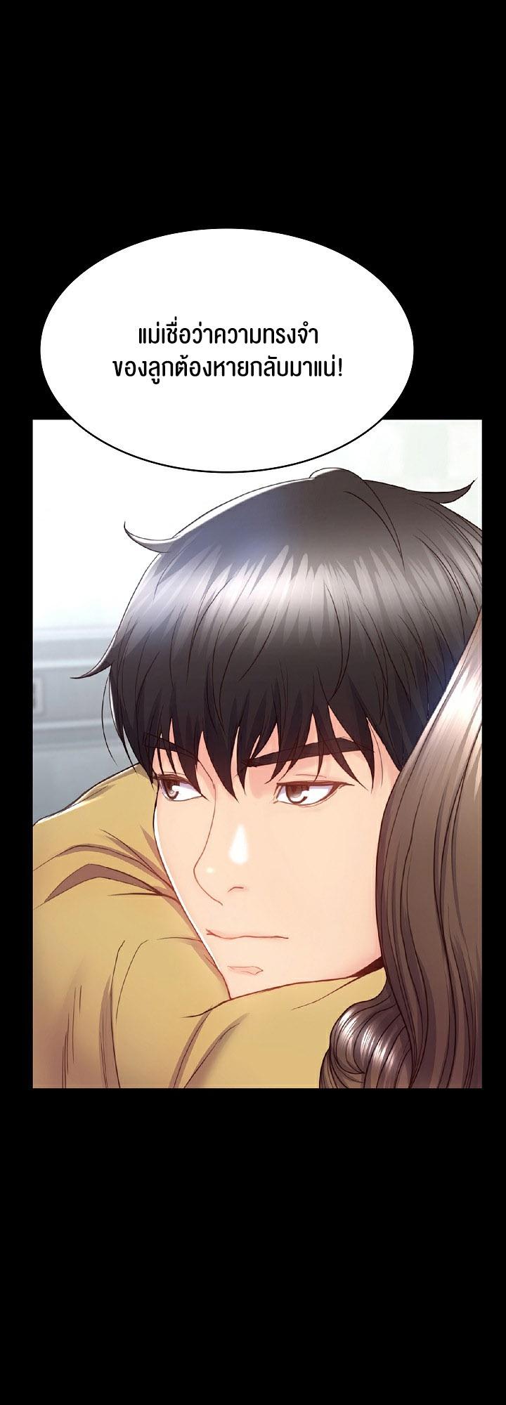 Doujin-Lc- อ่าน โดจิน มังฮวา เกาหลี ญี่ปุ่น จีน แปลไทย Amazing Reincarnation ตอนที่ 1 2 3 4 5 6 7 8 9 10 11 12 13 14 ฟรี ไม่มีโฆษณา อ่าน โดจิน Manhwa เกาหลี ญี่ปุ่น จีน เรามีครบ คัดมาให้เน้นๆ โดจิน 18+ รับประกันความฟินโดย  Doujin Lc
