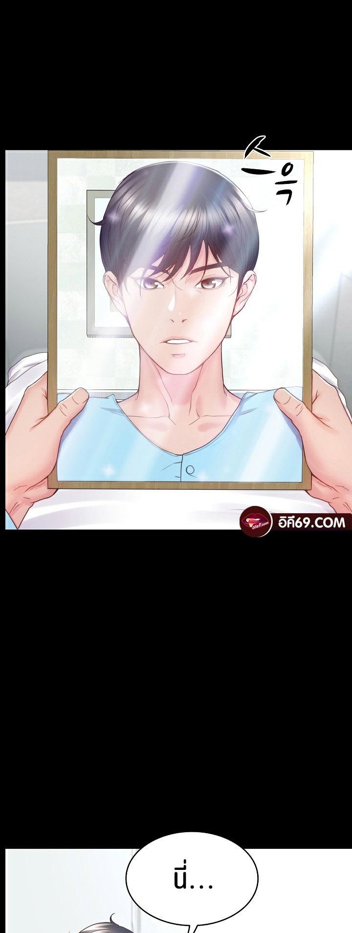 Doujin-Lc- อ่าน โดจิน มังฮวา เกาหลี ญี่ปุ่น จีน แปลไทย Amazing Reincarnation ตอนที่ 1 2 3 4 5 6 7 8 9 10 11 12 13 14 ฟรี ไม่มีโฆษณา อ่าน โดจิน Manhwa เกาหลี ญี่ปุ่น จีน เรามีครบ คัดมาให้เน้นๆ โดจิน 18+ รับประกันความฟินโดย  Doujin Lc