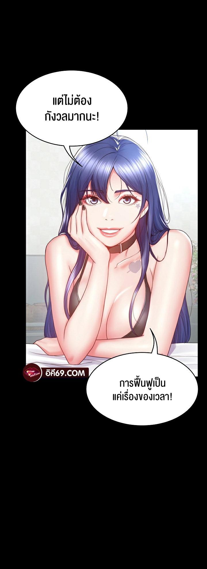 Doujin-Lc- อ่าน โดจิน มังฮวา เกาหลี ญี่ปุ่น จีน แปลไทย Amazing Reincarnation ตอนที่ 1 2 3 4 5 6 7 8 9 10 11 12 13 14 ฟรี ไม่มีโฆษณา อ่าน โดจิน Manhwa เกาหลี ญี่ปุ่น จีน เรามีครบ คัดมาให้เน้นๆ โดจิน 18+ รับประกันความฟินโดย  Doujin Lc
