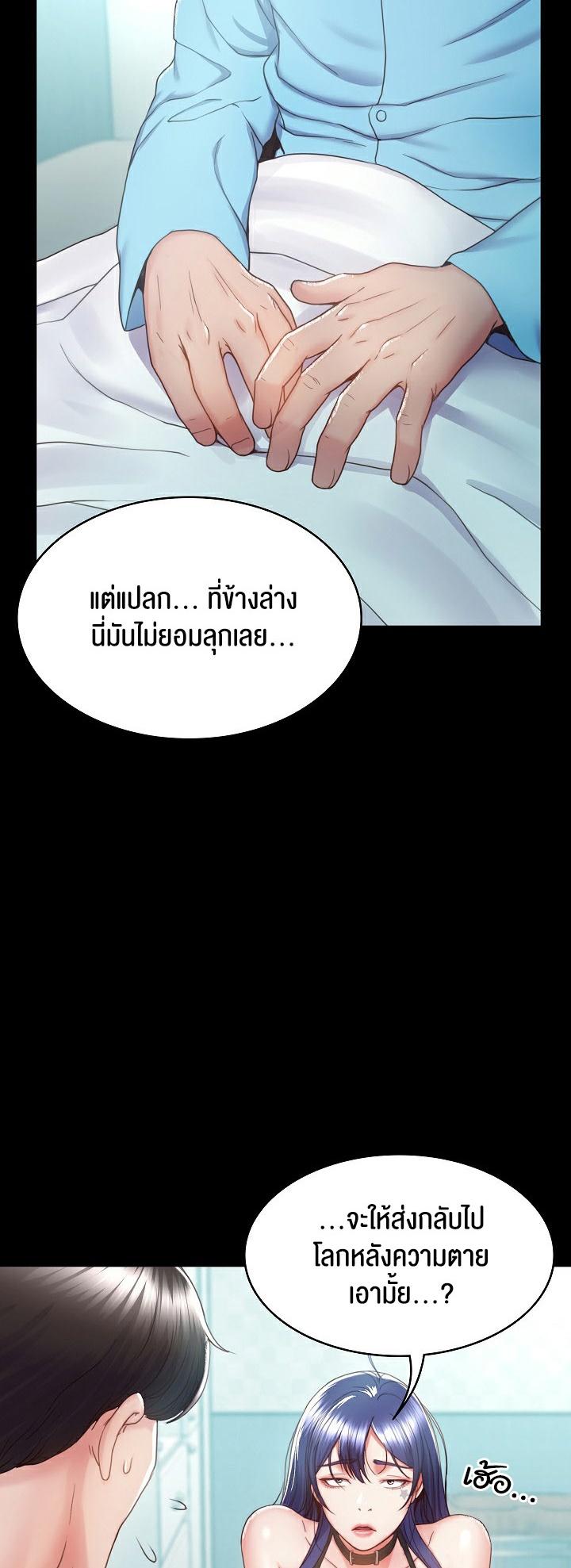 Doujin-Lc- อ่าน โดจิน มังฮวา เกาหลี ญี่ปุ่น จีน แปลไทย Amazing Reincarnation ตอนที่ 1 2 3 4 5 6 7 8 9 10 11 12 13 14 ฟรี ไม่มีโฆษณา อ่าน โดจิน Manhwa เกาหลี ญี่ปุ่น จีน เรามีครบ คัดมาให้เน้นๆ โดจิน 18+ รับประกันความฟินโดย  Doujin Lc