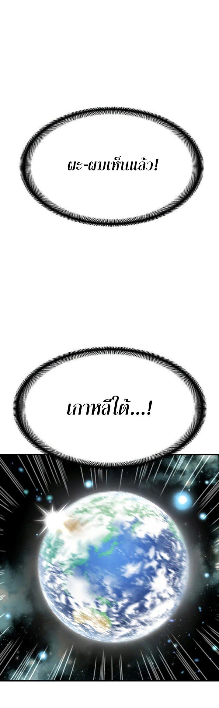Doujin-Lc- อ่าน โดจิน มังฮวา เกาหลี ญี่ปุ่น จีน แปลไทย Amazing Reincarnation ตอนที่ 1 2 3 4 5 6 7 8 9 10 11 12 13 14 ฟรี ไม่มีโฆษณา อ่าน โดจิน Manhwa เกาหลี ญี่ปุ่น จีน เรามีครบ คัดมาให้เน้นๆ โดจิน 18+ รับประกันความฟินโดย  Doujin Lc