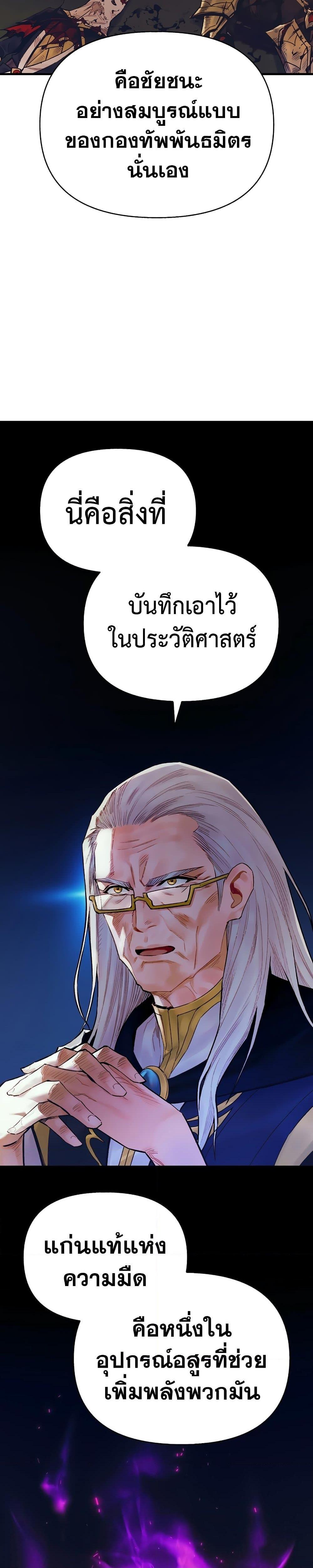 Manga-lc-com อ่านมังงะ อ่านการ์ตูน ออนไลน์ ฟรี The Healing Priest of the Sun ตอนที่ 1 2 3 4 5 6 7 8 9 10 11 12 13 14 ฟรี ไม่มีโฆษณา Manga-lc - อ่าน มังงะ อ่าน การ์ตูน ออนไลน์ อ่านมังงะ ฟรี