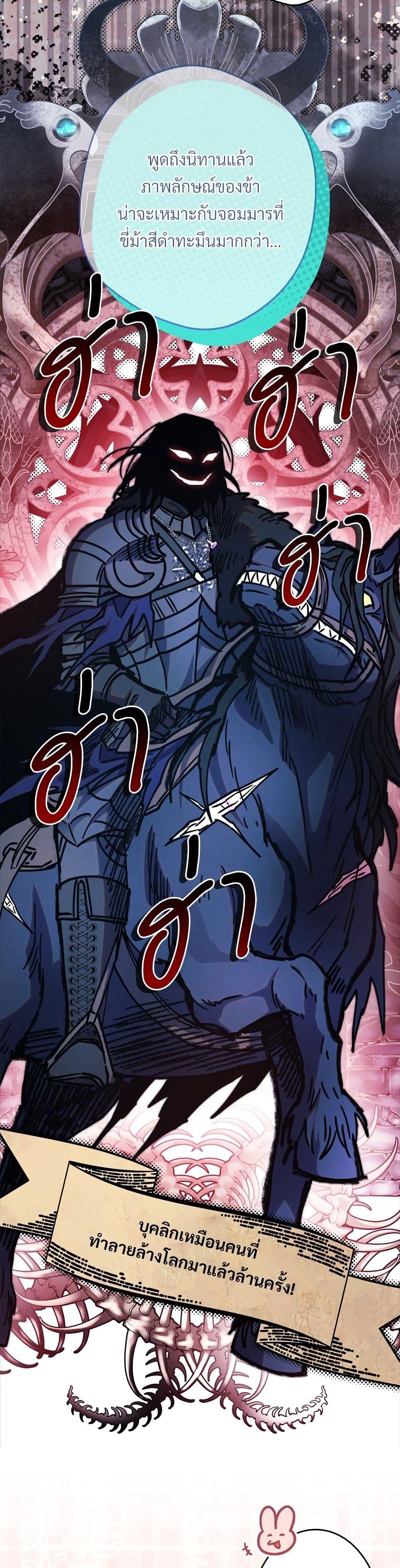 Manga-lc-com อ่านมังงะ อ่านการ์ตูน ออนไลน์ ฟรี Another Typical Fantasy Romance ตอนที่ 1 2 3 4 5 6 7 8 9 10 11 12 13 14 ฟรี ไม่มีโฆษณา Manga-lc - อ่าน มังงะ อ่าน การ์ตูน ออนไลน์ อ่านมังงะ ฟรี