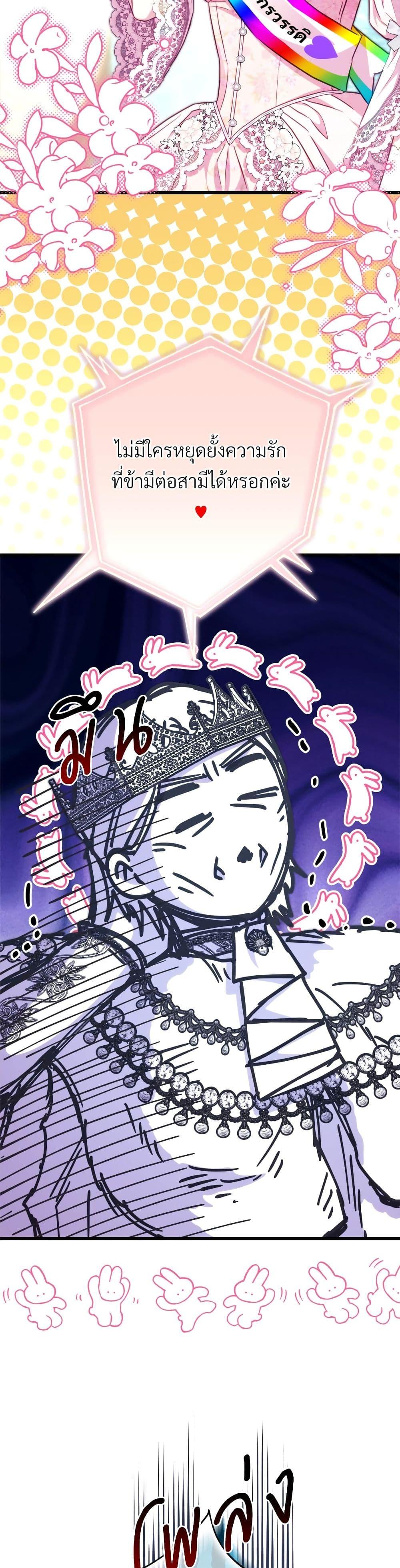 Manga-lc-com อ่านมังงะ อ่านการ์ตูน ออนไลน์ ฟรี Another Typical Fantasy Romance ตอนที่ 1 2 3 4 5 6 7 8 9 10 11 12 13 14 ฟรี ไม่มีโฆษณา Manga-lc - อ่าน มังงะ อ่าน การ์ตูน ออนไลน์ อ่านมังงะ ฟรี