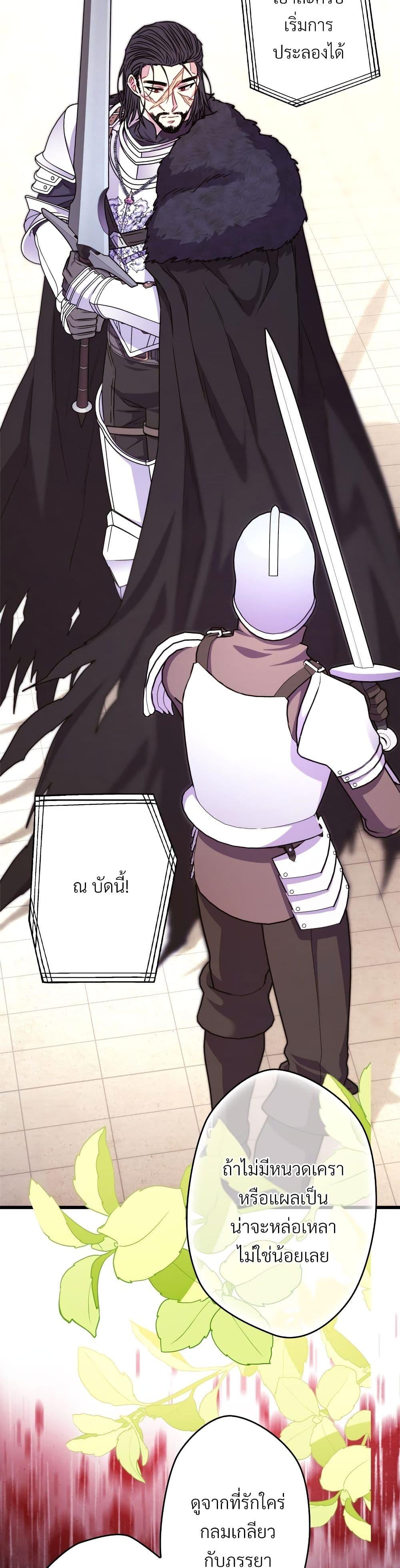 Manga-lc-com อ่านมังงะ อ่านการ์ตูน ออนไลน์ ฟรี Another Typical Fantasy Romance ตอนที่ 1 2 3 4 5 6 7 8 9 10 11 12 13 14 ฟรี ไม่มีโฆษณา Manga-lc - อ่าน มังงะ อ่าน การ์ตูน ออนไลน์ อ่านมังงะ ฟรี