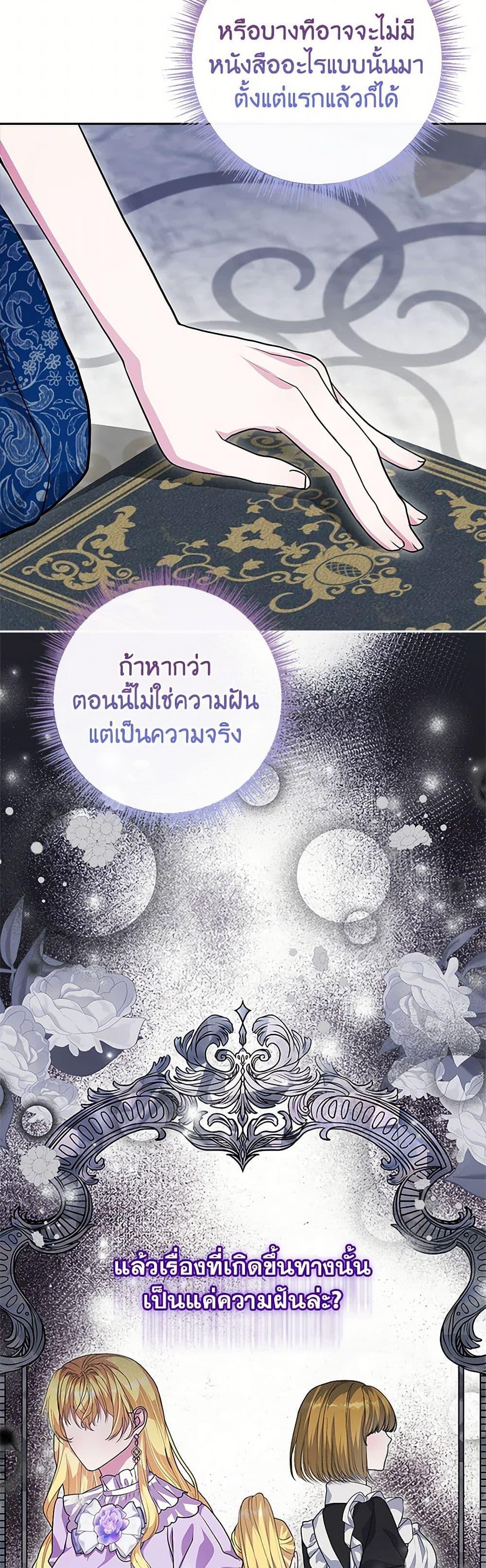 Manga-lc-com อ่านมังงะ อ่านการ์ตูน ออนไลน์ ฟรี Marionette at 12 O’Clock ตอนที่ 1 2 3 4 5 6 7 8 9 10 11 12 13 14 ฟรี ไม่มีโฆษณา Manga-lc - อ่าน มังงะ อ่าน การ์ตูน ออนไลน์ อ่านมังงะ ฟรี