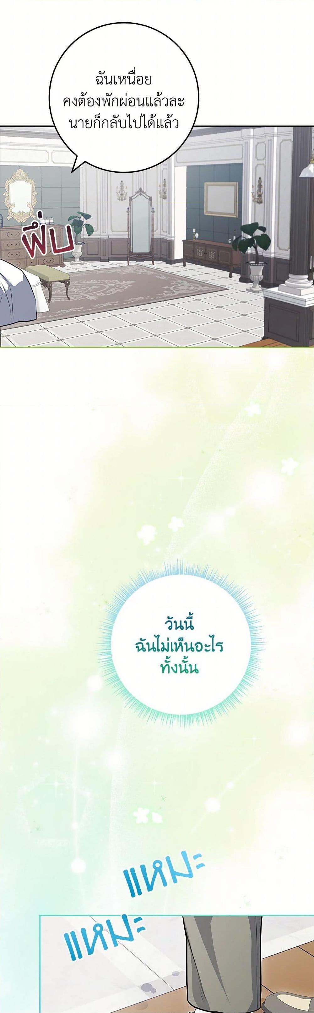 Manga-lc-com อ่านมังงะ อ่านการ์ตูน ออนไลน์ ฟรี Marionette at 12 O’Clock ตอนที่ 1 2 3 4 5 6 7 8 9 10 11 12 13 14 ฟรี ไม่มีโฆษณา Manga-lc - อ่าน มังงะ อ่าน การ์ตูน ออนไลน์ อ่านมังงะ ฟรี