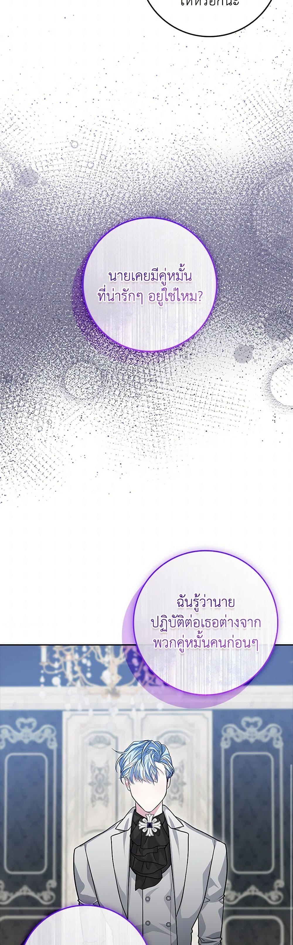 Manga-lc-com อ่านมังงะ อ่านการ์ตูน ออนไลน์ ฟรี Marionette at 12 O’Clock ตอนที่ 1 2 3 4 5 6 7 8 9 10 11 12 13 14 ฟรี ไม่มีโฆษณา Manga-lc - อ่าน มังงะ อ่าน การ์ตูน ออนไลน์ อ่านมังงะ ฟรี