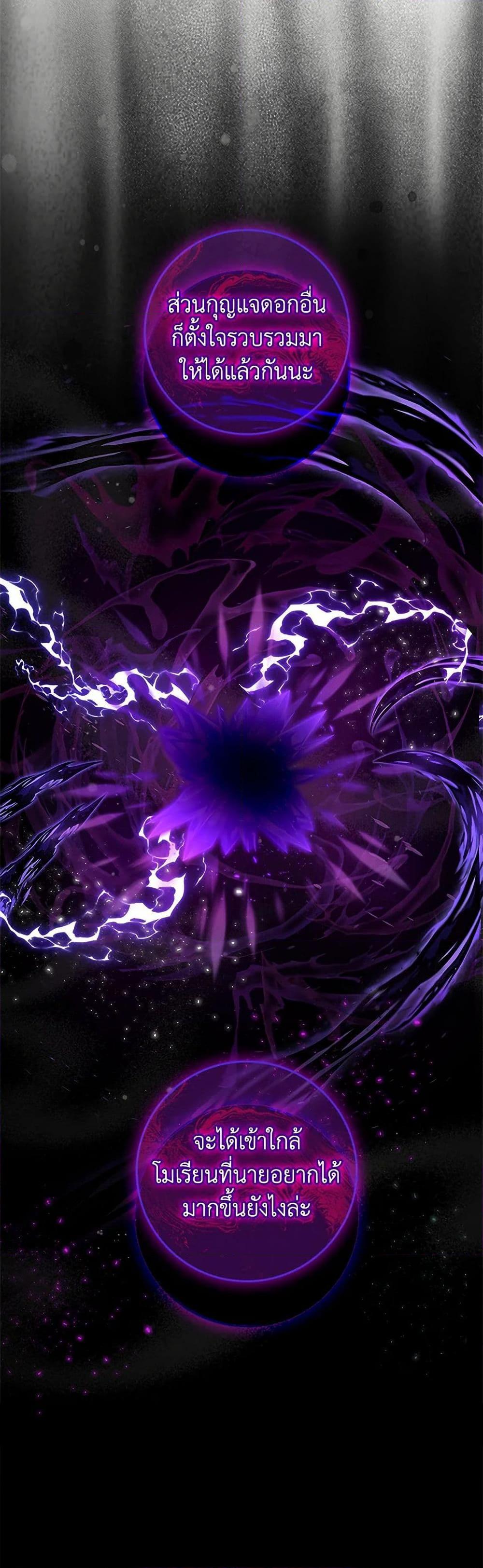 Manga-lc-com อ่านมังงะ อ่านการ์ตูน ออนไลน์ ฟรี Marionette at 12 O’Clock ตอนที่ 1 2 3 4 5 6 7 8 9 10 11 12 13 14 ฟรี ไม่มีโฆษณา Manga-lc - อ่าน มังงะ อ่าน การ์ตูน ออนไลน์ อ่านมังงะ ฟรี