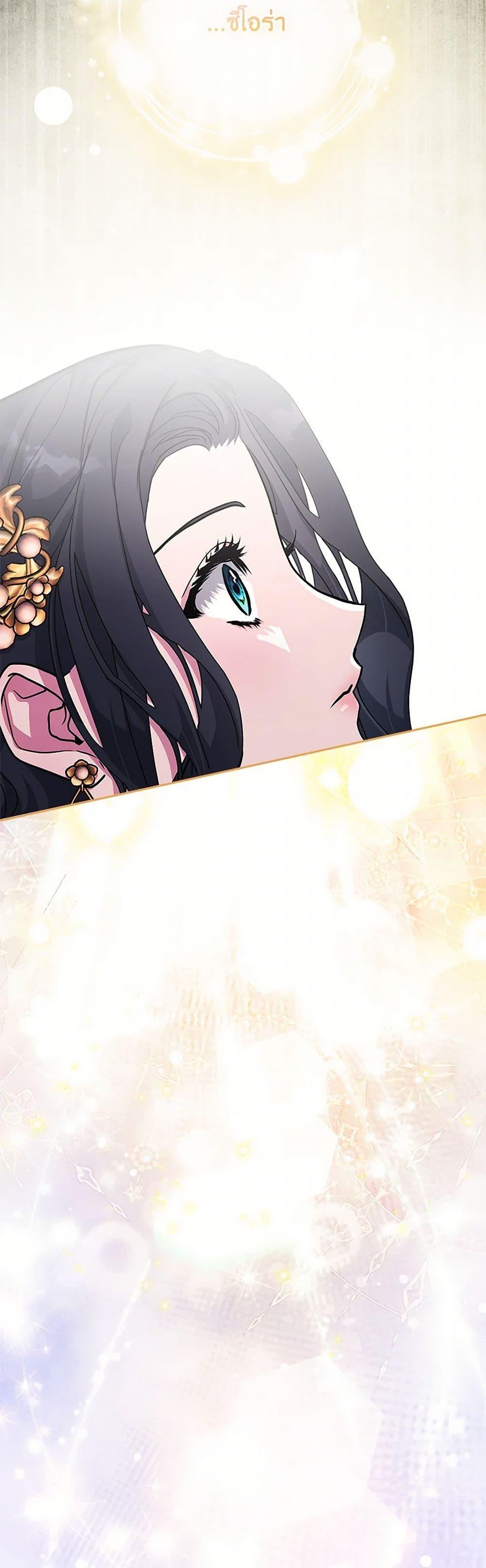 Manga-lc-com อ่านมังงะ อ่านการ์ตูน ออนไลน์ ฟรี Marionette at 12 O’Clock ตอนที่ 1 2 3 4 5 6 7 8 9 10 11 12 13 14 ฟรี ไม่มีโฆษณา Manga-lc - อ่าน มังงะ อ่าน การ์ตูน ออนไลน์ อ่านมังงะ ฟรี