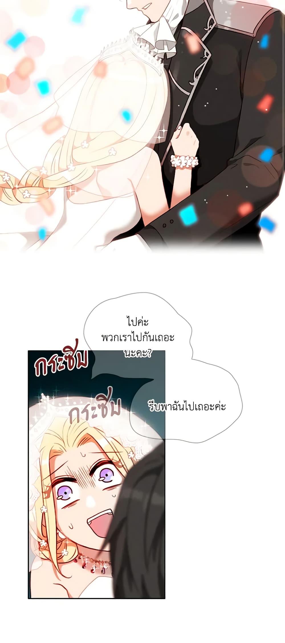 Manga-lc-com อ่านมังงะ อ่านการ์ตูน ออนไลน์ ฟรี Living as the Tyrant’s Older Sister ตอนที่ 1 2 3 4 5 6 7 8 9 10 11 12 13 14 ฟรี ไม่มีโฆษณา Manga-lc - อ่าน มังงะ อ่าน การ์ตูน ออนไลน์ อ่านมังงะ ฟรี
