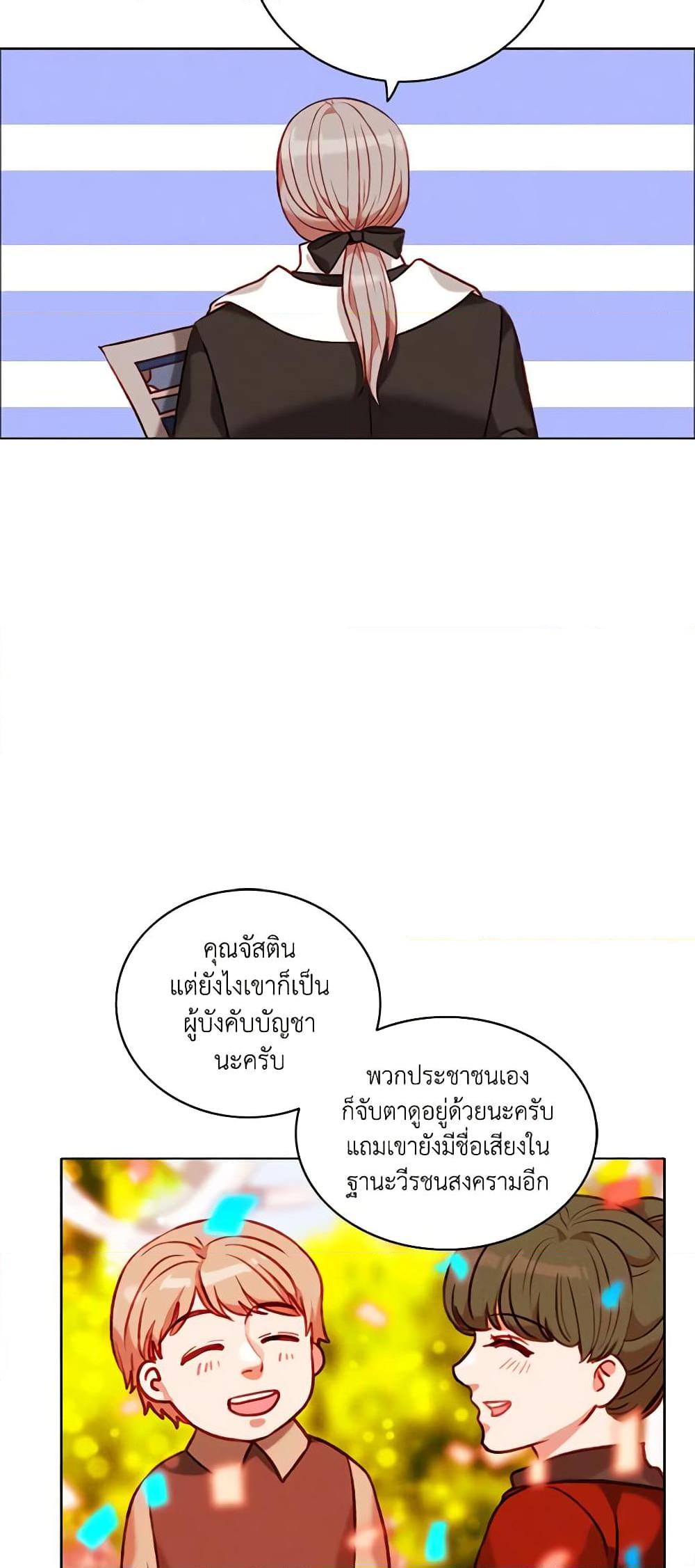 Manga-lc-com อ่านมังงะ อ่านการ์ตูน ออนไลน์ ฟรี Living as the Tyrant’s Older Sister ตอนที่ 1 2 3 4 5 6 7 8 9 10 11 12 13 14 ฟรี ไม่มีโฆษณา Manga-lc - อ่าน มังงะ อ่าน การ์ตูน ออนไลน์ อ่านมังงะ ฟรี