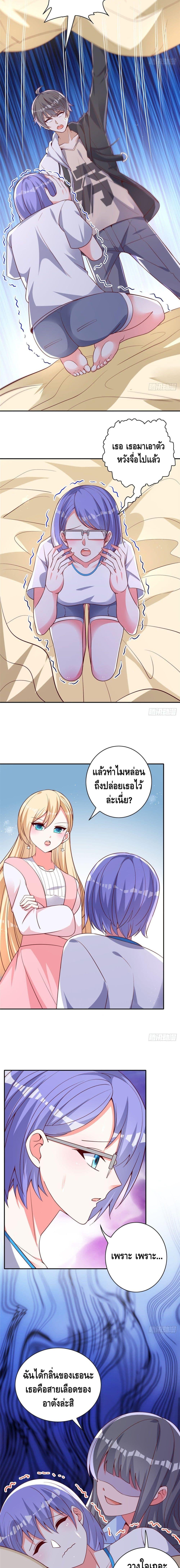 Manga-lc-com อ่านมังงะ อ่านการ์ตูน ออนไลน์ ฟรี The Great System ตอนที่ 1 2 3 4 5 6 7 8 9 10 11 12 13 14 ฟรี ไม่มีโฆษณา Manga-lc - อ่าน มังงะ อ่าน การ์ตูน ออนไลน์ อ่านมังงะ ฟรี