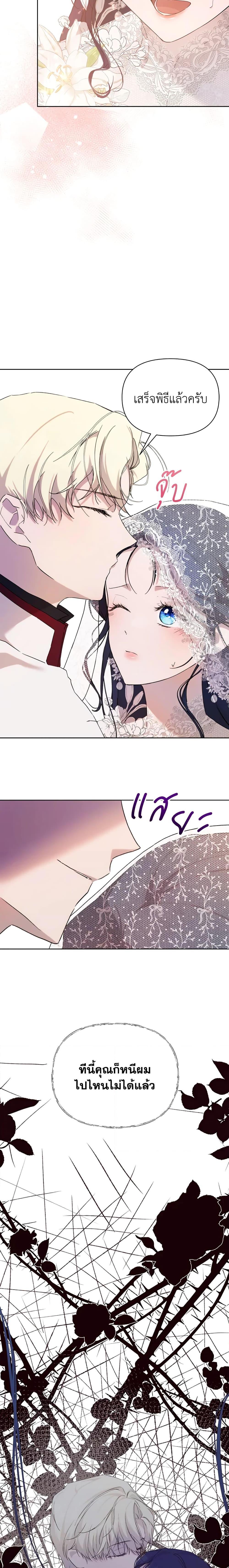 Manga-lc-com อ่านมังงะ อ่านการ์ตูน ออนไลน์ ฟรี Lillian of Turin ตอนที่ 1 2 3 4 5 6 7 8 9 10 11 12 13 14 ฟรี ไม่มีโฆษณา Manga-lc - อ่าน มังงะ อ่าน การ์ตูน ออนไลน์ อ่านมังงะ ฟรี