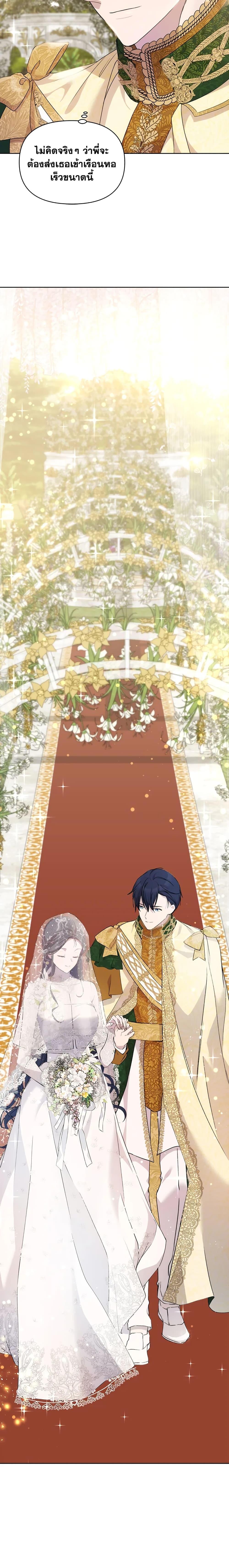 Manga-lc-com อ่านมังงะ อ่านการ์ตูน ออนไลน์ ฟรี Lillian of Turin ตอนที่ 1 2 3 4 5 6 7 8 9 10 11 12 13 14 ฟรี ไม่มีโฆษณา Manga-lc - อ่าน มังงะ อ่าน การ์ตูน ออนไลน์ อ่านมังงะ ฟรี