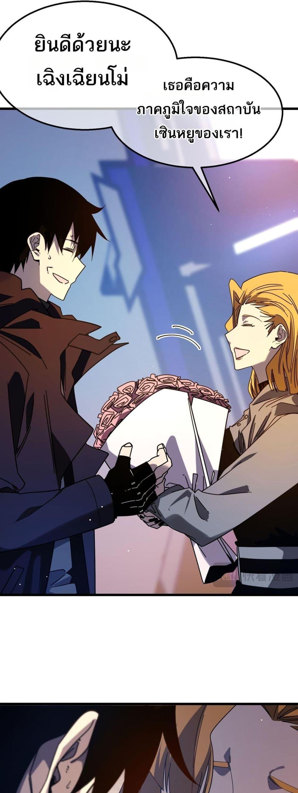 Manga-lc-com อ่านมังงะ อ่านการ์ตูน ออนไลน์ ฟรี MyPassiveSkil ตอนที่ 1 2 3 4 5 6 7 8 9 10 11 12 13 14 ฟรี ไม่มีโฆษณา Manga-lc - อ่าน มังงะ อ่าน การ์ตูน ออนไลน์ อ่านมังงะ ฟรี