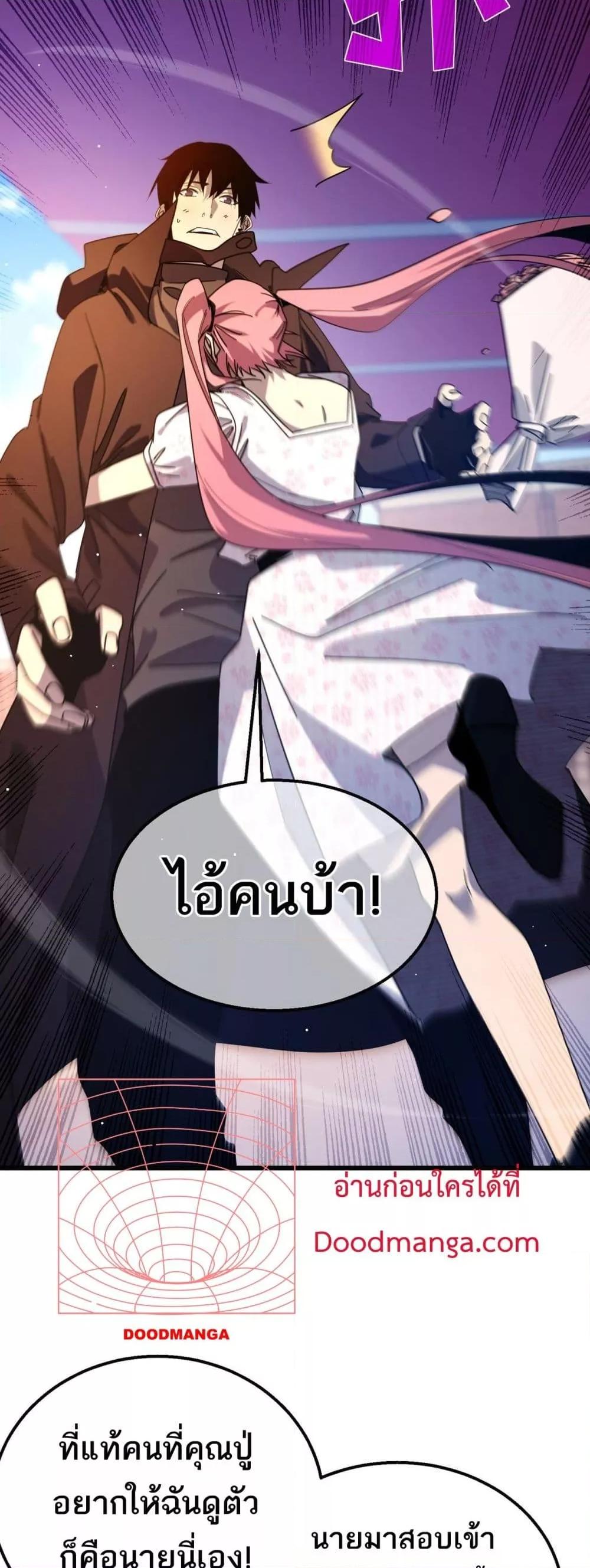 Manga-lc-com อ่านมังงะ อ่านการ์ตูน ออนไลน์ ฟรี MyPassiveSkil ตอนที่ 1 2 3 4 5 6 7 8 9 10 11 12 13 14 ฟรี ไม่มีโฆษณา Manga-lc - อ่าน มังงะ อ่าน การ์ตูน ออนไลน์ อ่านมังงะ ฟรี