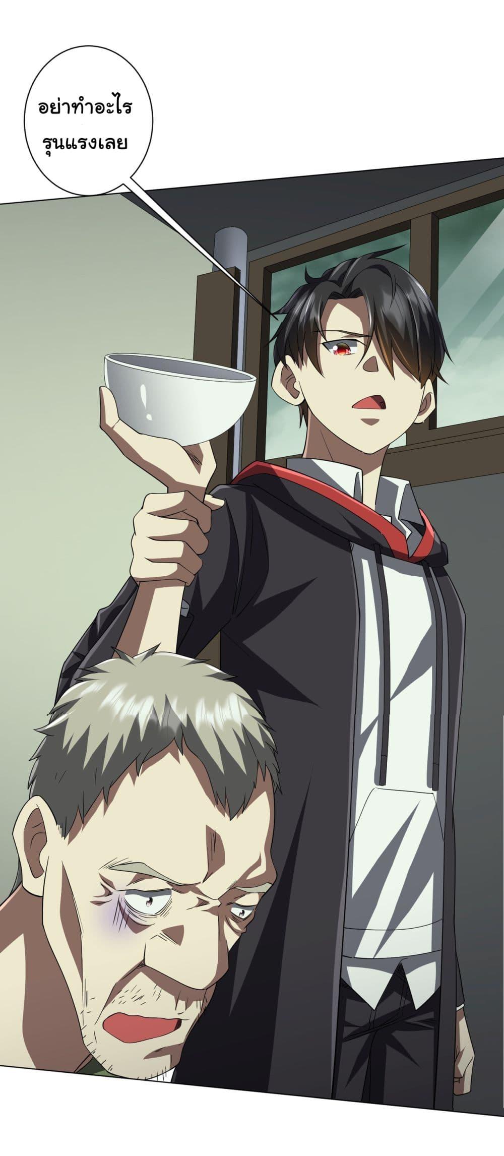 Manga-lc-com อ่านมังงะ อ่านการ์ตูน ออนไลน์ ฟรี Start with Trillions of Coins ตอนที่ 1 2 3 4 5 6 7 8 9 10 11 12 13 14 ฟรี ไม่มีโฆษณา Manga-lc - อ่าน มังงะ อ่าน การ์ตูน ออนไลน์ อ่านมังงะ ฟรี