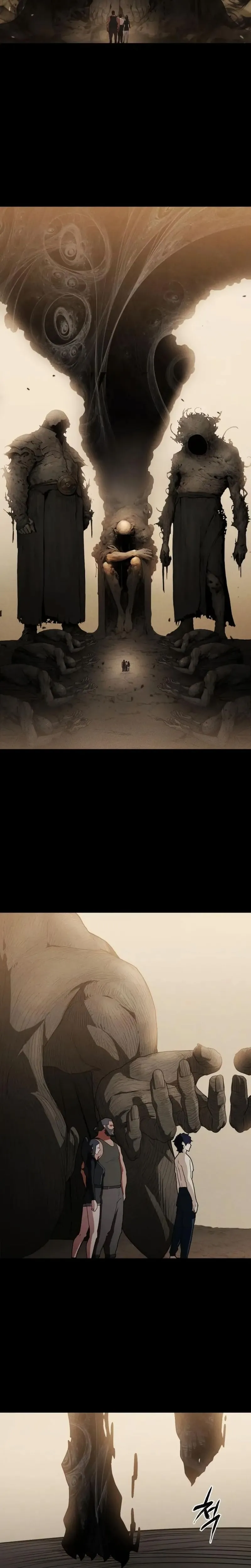 Voidman วอยด_แมน ตอนที่ ตอนที่ 5 รูปที่ 7