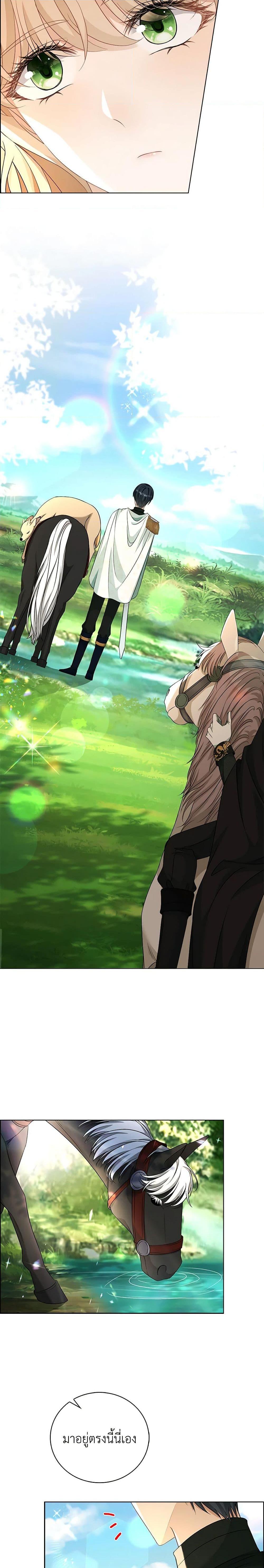 Manga-lc-com อ่านมังงะ อ่านการ์ตูน ออนไลน์ ฟรี The Villainess Wants to Go Home ตอนที่ 1 2 3 4 5 6 7 8 9 10 11 12 13 14 ฟรี ไม่มีโฆษณา Manga-lc - อ่าน มังงะ อ่าน การ์ตูน ออนไลน์ อ่านมังงะ ฟรี