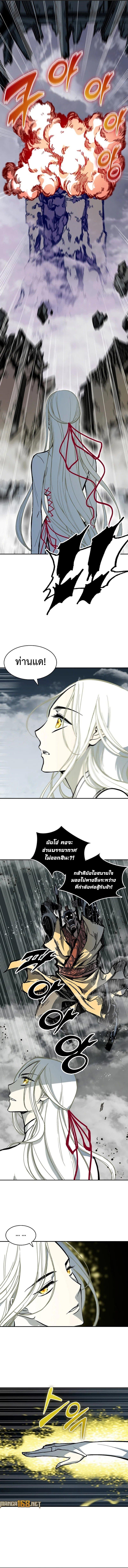 Manga-lc-com อ่านมังงะ อ่านการ์ตูน ออนไลน์ ฟรี Memoir Of The King Of War ตอนที่ 1 2 3 4 5 6 7 8 9 10 11 12 13 14 ฟรี ไม่มีโฆษณา Manga-lc - อ่าน มังงะ อ่าน การ์ตูน ออนไลน์ อ่านมังงะ ฟรี