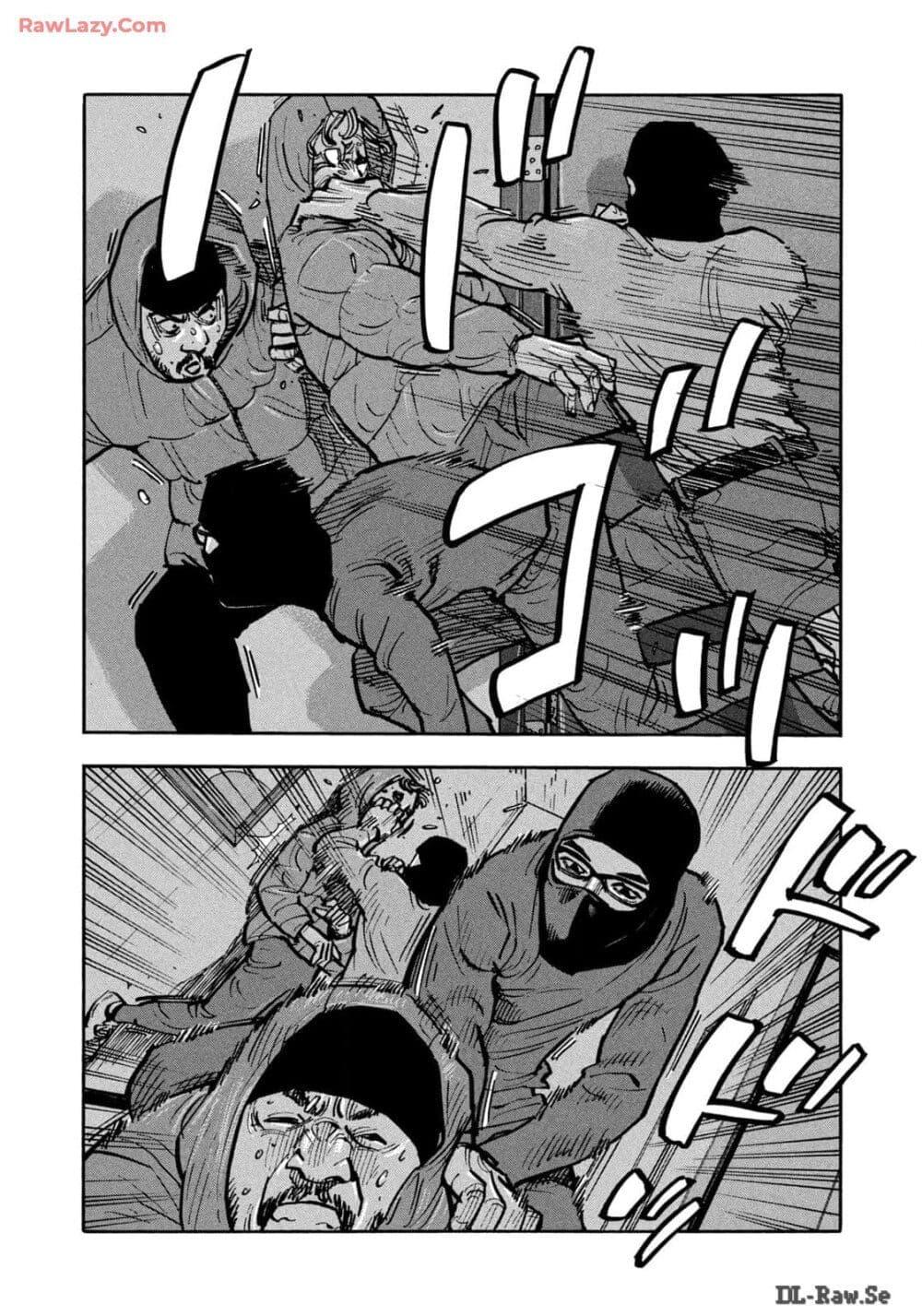 Manga-lc-com อ่านมังงะ อ่านการ์ตูน ออนไลน์ ฟรี Heiwa no Kuni no Shimazaki e ตอนที่ 1 2 3 4 5 6 7 8 9 10 11 12 13 14 ฟรี ไม่มีโฆษณา Manga-lc - อ่าน มังงะ อ่าน การ์ตูน ออนไลน์ อ่านมังงะ ฟรี