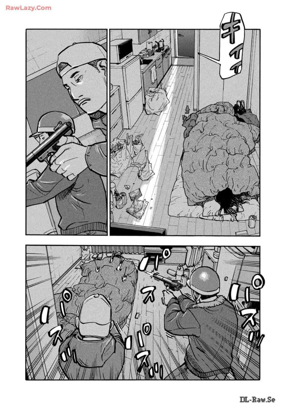 Manga-lc-com อ่านมังงะ อ่านการ์ตูน ออนไลน์ ฟรี Heiwa no Kuni no Shimazaki e ตอนที่ 1 2 3 4 5 6 7 8 9 10 11 12 13 14 ฟรี ไม่มีโฆษณา Manga-lc - อ่าน มังงะ อ่าน การ์ตูน ออนไลน์ อ่านมังงะ ฟรี