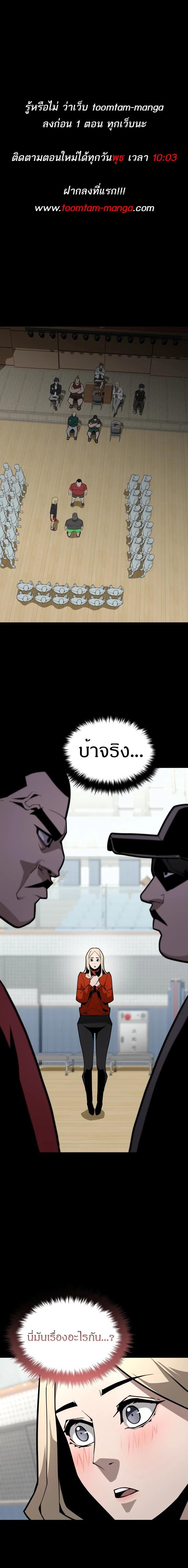 Manga-lc-com อ่านมังงะ อ่านการ์ตูน ออนไลน์ ฟรี 99 Boss ตอนที่ 1 2 3 4 5 6 7 8 9 10 11 12 13 14 ฟรี ไม่มีโฆษณา Manga-lc - อ่าน มังงะ อ่าน การ์ตูน ออนไลน์ อ่านมังงะ ฟรี