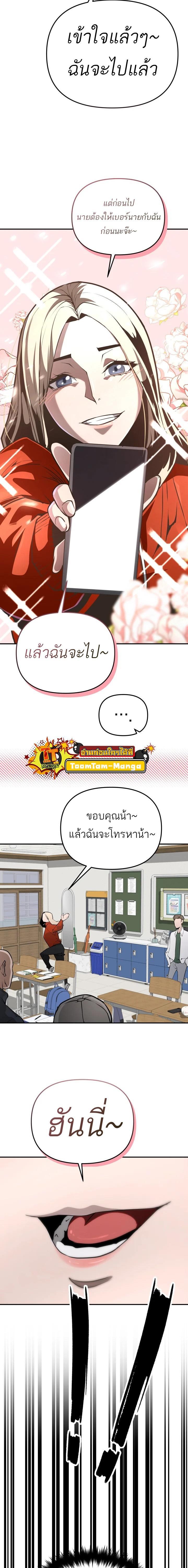 Manga-lc-com อ่านมังงะ อ่านการ์ตูน ออนไลน์ ฟรี 99 Boss ตอนที่ 1 2 3 4 5 6 7 8 9 10 11 12 13 14 ฟรี ไม่มีโฆษณา Manga-lc - อ่าน มังงะ อ่าน การ์ตูน ออนไลน์ อ่านมังงะ ฟรี