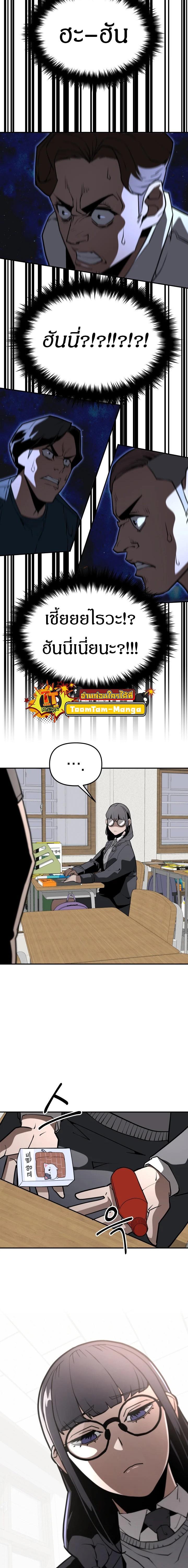 Manga-lc-com อ่านมังงะ อ่านการ์ตูน ออนไลน์ ฟรี 99 Boss ตอนที่ 1 2 3 4 5 6 7 8 9 10 11 12 13 14 ฟรี ไม่มีโฆษณา Manga-lc - อ่าน มังงะ อ่าน การ์ตูน ออนไลน์ อ่านมังงะ ฟรี