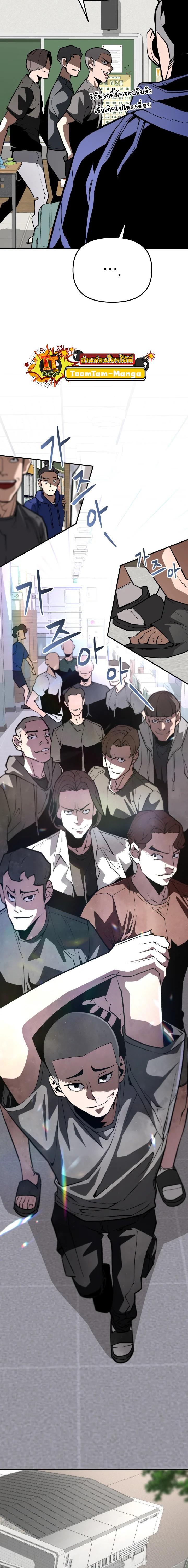 Manga-lc-com อ่านมังงะ อ่านการ์ตูน ออนไลน์ ฟรี 99 Boss ตอนที่ 1 2 3 4 5 6 7 8 9 10 11 12 13 14 ฟรี ไม่มีโฆษณา Manga-lc - อ่าน มังงะ อ่าน การ์ตูน ออนไลน์ อ่านมังงะ ฟรี