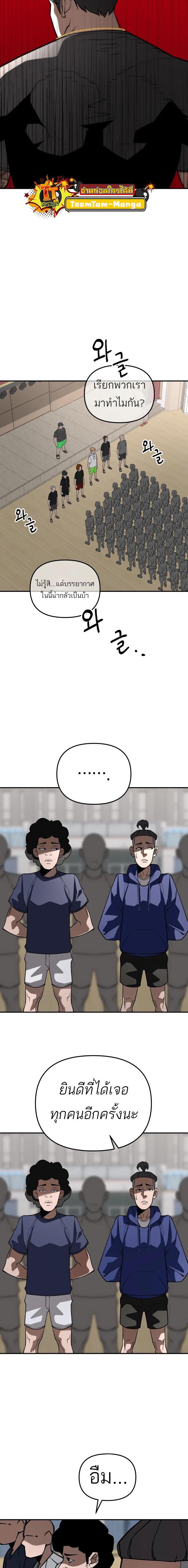 Manga-lc-com อ่านมังงะ อ่านการ์ตูน ออนไลน์ ฟรี 99 Boss ตอนที่ 1 2 3 4 5 6 7 8 9 10 11 12 13 14 ฟรี ไม่มีโฆษณา Manga-lc - อ่าน มังงะ อ่าน การ์ตูน ออนไลน์ อ่านมังงะ ฟรี